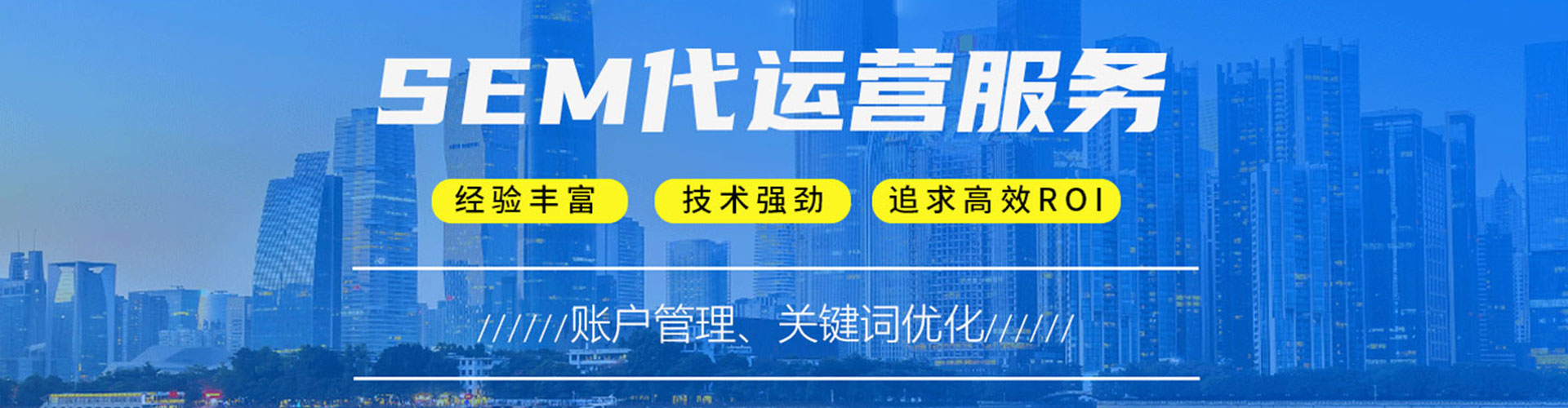 合浦百度网络推广
