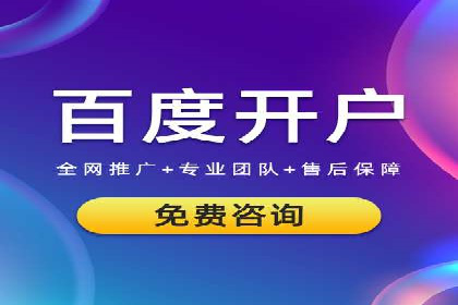 信息流营销案例分享